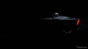 MG、新型EVを2車種ワールドプレミアへ　グッドウッドで“野心的”ラインアップ展示