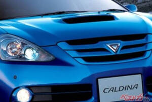 その差は20psのみにあらず……　GT-FOURの名を継ぎしトヨタ カルディナがイイんだけど絶妙に惜しかった件