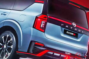全長5.3m！ 日産「大型“8人乗り”スポーツSUV」がスゴい！ “匠仕上げ”の最強「495馬力」V6ツインターボ搭載！ 「GT-R」譲りの専用エアロも超カッコいい中東モデル「新パトロール“NISMO”」国内導入にも期待大！