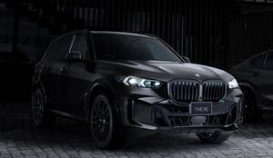 BMW『X5』、黒がテーマの「Edition Shadow」は120台限定…1398万円から