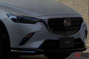 227万円から！ 内装も高級感ある！ 小さな「オシャレ個性派SUV」何が凄い？ マツダ「CX-3」の現状は