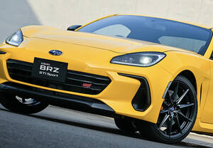「スバルはブルーもいいけど、イエローもいいよね」300台限定の「黄色いBRZ」に絶賛の声