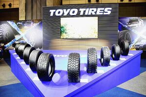 トーヨータイヤ、8月から米国市場で市販用タイヤを最大5％値上げ
