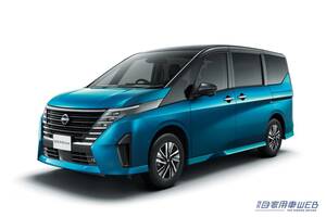 日産自動車、セレナの一部仕様変更を発表。同時にe-POWER車に4WD仕様の追加も告知