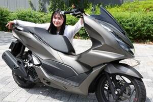 日常の足だけでは留まらない楽しさ！ ホンダの軽二輪スクーター『PCX160』に試乗するよ～高梨はづきのきおくきろく。～