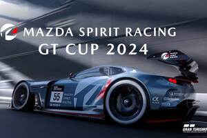 免許がなくても参戦できる！　マツダが「MAZDA SPIRIT RACING GT CUP 2024」を開催