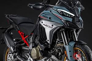 存在感バツグンのドゥカティ「新型スポーツアドベンチャー」 全面進化した「ムルチストラーダ V4ラリー」発表 2026年1月に日本上陸