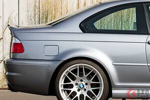 22年落ちでも“約3100万円”の「FRスポーツカー」に反響多数！ 「360馬力の直6エンジンってサイコー！」「今見てみ理想のカタチ」の声も！ 独国オークションに登場した「BMW M3 CSL」が話題に