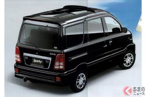 全長3.8mで「7人乗り」！ トヨタ「“超コンパクト”ミニバン」に注目！ 小さいのに「両側スライド」×3列シートも装備！ のちの「シエンタ」につながる「スパーキー」を振り返る