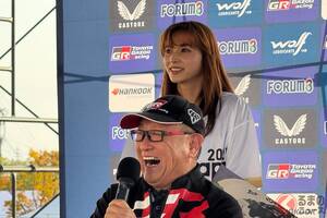トヨタ・豊田会長、ラリージャパンで「日本のプライド」を語る！ ラリー・センチュリーからのクルマ文化とは