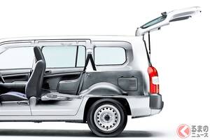 新車153万円で5人乗り！ トヨタ「“商用バンの皇帝” プロボックス」が超魅力！ 「究極の実用車」はちょうどいいサイズ＆シンプルさがイイ！ ロングセラー「実用特化車」の魅力とは