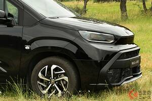 “2階建て仕様”のトヨタ“新”「スライドドアワゴン」に反響！ 利便性を高める充実装備に注目！ スペインで発表された「プロエースシティ ヴァーソ」とはどんなクルマ？