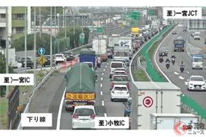 名神高速“渋滞の名所”「一宮JCT」悲願の“6車線化”へ！ 年中「地獄渋滞」の大混雑ポイントがついに解消 「東名・中央・北陸方面」のアクセスも改善 11月下旬に運用開始
