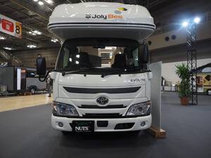 モビリティショーで見た、いまどきキャンピングカーと未来予想図