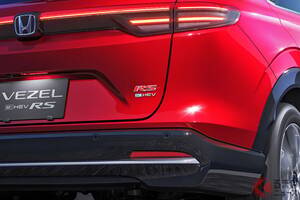 ホンダ「“新”ヴェゼル」発表！ 3年ぶり復活の「走りの“RS”」に注目！ 専用デザインで全長4.3m級の「ちょうどイイサイズ」なスポーティSUVに販売店の反響は!?