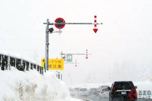 「冬の道、油断禁物」 NEXCOが冬の雪氷対策を発表！ ユーザーは早めの準備を… 何をすれば良い？