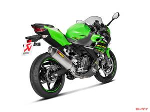 XSR900 GP、GSX-S1000GX、Ninja400／Z400、Ninja 250／Z250の2024年型用「アクラポヴィッチ×JMCA政府認証マフラー」が新設定  