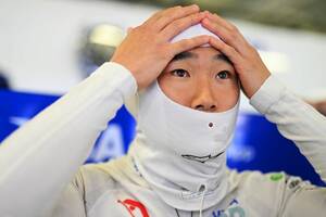 角田裕毅は予定通り11番グリッドからスタートへ。F1メキシコシティGPのスターティンググリッド最終版が公開