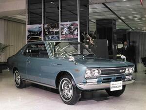 日産ローレルHT 2000GX（昭和45／1970年6月発売・C30型）【昭和の名車・完全版ダイジェスト057】