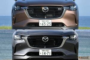 マツダ新型「CX-80」はCX-60と何が違う？ どう進化した？ 新しい3列シートSUVは“居住性も快適性も安全性も格上”です