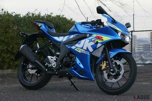 原付二種を意識させない“フルサイズのスポーツバイク” スズキ「GSX-R125」は軽快なハンドリングが魅力のスーパースポーツ