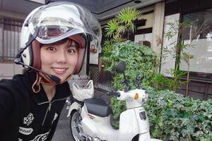 食とバイクで秋を満喫！ カブ散歩で垣間見る町の名店巡り～小野木里奈の○○○○○日和～