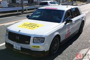 101回目の「箱根駅伝」開催！ サポートは14年連続で「トヨタ車」 誰が運転するの？ 選定基準は？ どんなクルマが走るの？ 今年も「センチュリーSUV ＆ GRMN」登場！