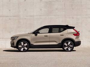 ボルボの「XC40 Recharge」が「EX40」に名称変更、EX40誕生を記念した特別仕様も登場