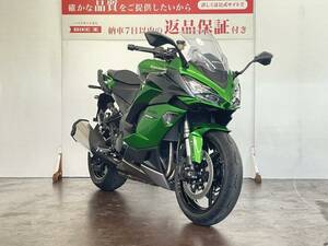 バイク未来総研が海外バイヤーの動向をまとめた記事を公開