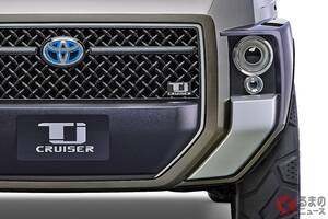 トヨタ斬新「スライドドアSUV」に反響殺到！ 「今売れそう」「これくらいでいい」 全長4.3m“ちょうどいい”「カクカクボディ」採用！ 2リッターHVの“4WDミニバン”「Tjクルーザー」コンセプトとは