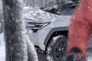 トヨタ新型「RAV4」世界初公開へ！ 大きいサメ顔＆“カクカク”スタイル採用！ 大型リアウイング装着の「GR仕様」も存在!? 新型「本格SUV」の新たなデザインに注目！