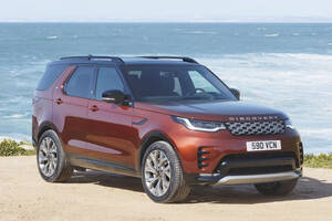 JLR　ランドローバー　ディスカバリーの2026年MYと特別限定車「TEMPEST CURATED FOR JAPAN」を発売