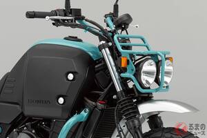 ホンダ“幻のレジャーバイク”「ブルドッグ」が魅力的だった！ パワフルな400cc＆斬新タンク収納がアウトドアにぴったり！ ゴツかわいい「コンセプトバイク」とは