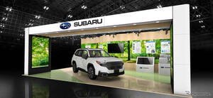 スバルが新型『フォレスター』の最新安全・環境技術を紹介…人とくるまのテクノロジー展 2025