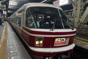 大阪・難波と世界遺産を結ぶ特急「こうや」はなぜ車両が短い!?  外国人観光客にも人気の“レトロ特急”がじつは高性能過ぎる理由とは