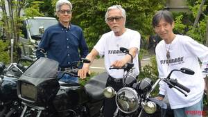 岩城滉一も唸る! 空冷Z専門店パムス30周年イベントレポート in 代官山【Z1にローソンレプリカも】