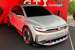 VW　高性能EV『GTI』シリーズ、2026年発売へ　ゴルフなど複数モデルに導入