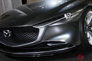 マツダ「VISION COUPE」に反響多数！ “ワンモーションフォルム”に「ラインがエモすぎ…」「ロータリークーペの魂が生きてる！」「写真より100倍カッコイイ」の声も！ 4本出しマフラーもカッコイイ「4ドア“クーペ”」が話題に