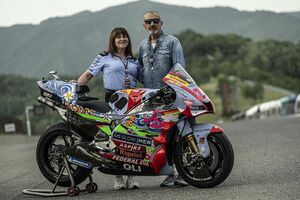 【MotoGP】グレシーニ・レーシング、地元イタリア戦に特別カラーリングで挑む