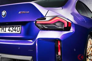 全長4.5mサイズの「“新”FRスポーツカー」発表に大反響！ 530馬力「直6ツインターボ」搭載！ “超高性能モデル”登場に「今や貴重な存在」の声も！ カーボンで武装したBMW「M2 CS」が話題に