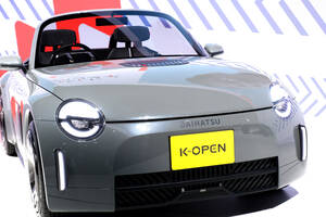 Japan Mobility Show 2025で注目を集めた「K-OPEN」から読み解く〝小さなクルマ〟の未来