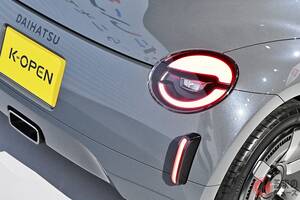 世界初公開のダイハツ「“軽オープン”スポーツカー」がスゴい！ ちいさいけど「ちゃんと“FR”です」！ 新型「コペン」示唆するJMS2025出展の「“K-OPEN”コンセプト」に「期待大」！