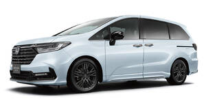 ホンダ・オデッセイがマイナーチェンジ。車両価格もアップ