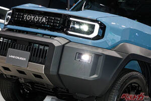 え？　シエンタって造語なの!?　ランクルFJの「FJ」って何？　知ってるとおもしろいトヨタ車のネーミングの裏側!!