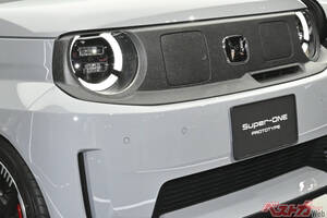 2026年販売開始予定!?　令和版ブルドック爆誕!!　走る楽しさを追求した小型EV ホンダ Super-ONEが発表された件