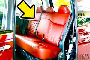 トヨタ新「“5人乗り”小さな高級車」発表！ “めちゃ豪華”インテリア採用した「特別仕様車」がスゴイッ！ “匠”仕上げの「超上質メッキ」＆「削り出しエンブレム」も採用！ 旧車レトロな「JPNタクシー」ベースに岩本モータースが開発！