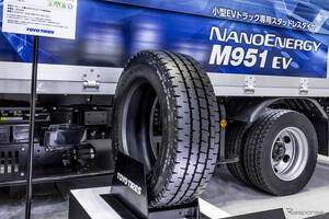 トーヨータイヤが小型EVトラック専用スタッドレスタイヤ『NANOENERGY M951 EV』を発表
