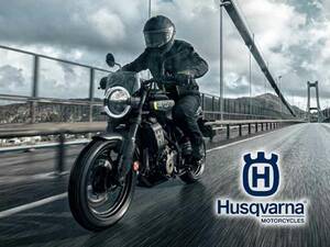 【ハスクバーナ・モーターサイクルズ】正規ディーラーにて「Husqvarna Motorcycles テストライドフェア」を5/11～6/2まで開催！
