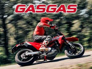 【GASGAS】試乗でオリジナルグッズがもらえる「GASGAS テストライドフェア」を5/11～6/2まで開催！