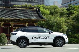 “技術の日産”に超久しぶりに出会った！ 「次世代プロパイロット」は完全自動運転より現実的な最適解だ【国沢光宏がクルマ業界にモノ申す！】第8回